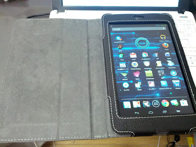 Nexus7cover.jpg