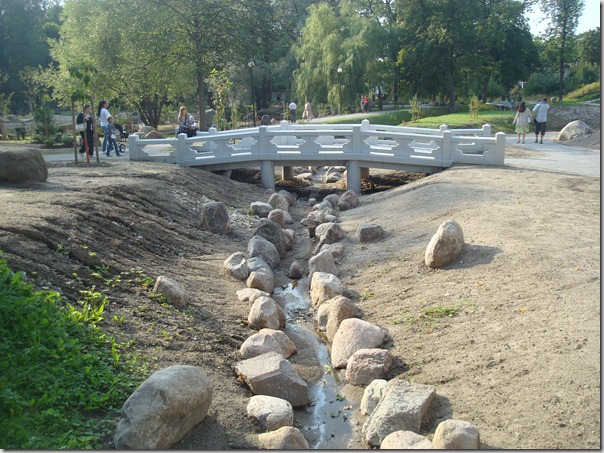kirdetiik sild