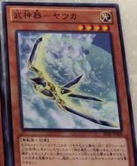 BujinjiYatsuka-LVAL-JP-C BujinjiYatsuka-LVAL-JP-C