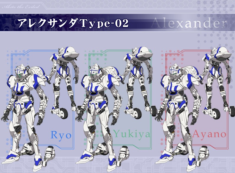 [kmf_Alexander_type02%255B5%255D.jpg]
