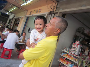 พู่กัน ณ ปัตตานี 1 เดินทาง