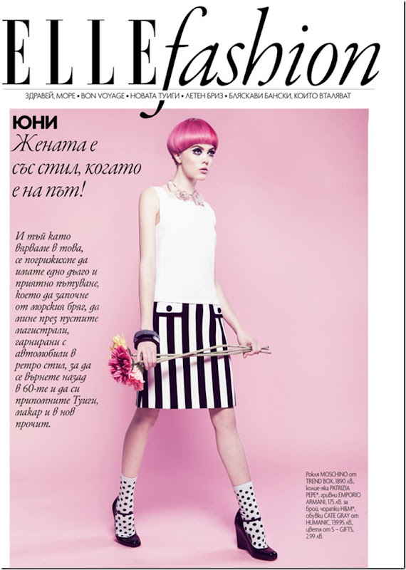 ELLE Bulgaria - June 2013 <br /><br />Shot by Georgi Andinov <br />Style Antonia Yordanova <br />Hair Joro Petkov <br />Make up by Slav <br /> <br />Model Hristyana Dimitrova @ivetfashon ELLE Bulgaria - June 2013 <br /><br />Shot by Georgi Andinov <br />Style Antonia Yordanova <br />Hair Joro Petkov <br />Make up by Slav <br /> <br />Model Hristyana Dimitrova @ivetfashon