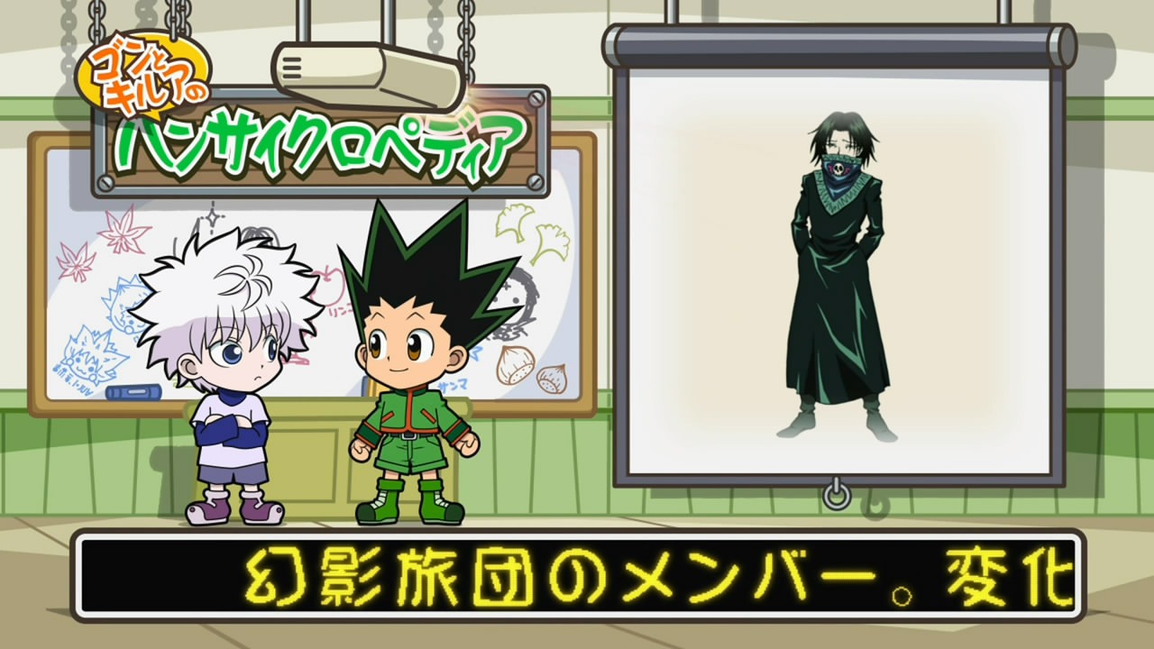 [HorribleSubs_Hunter_X_Hunter_-_55_72%255B15%255D.jpg]