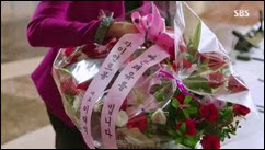 Master's.Sun.E13.MP4_001671703 Master's.Sun.E13.MP4_001671703