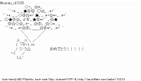 TwitAA 2011-09-06 06:54:17
