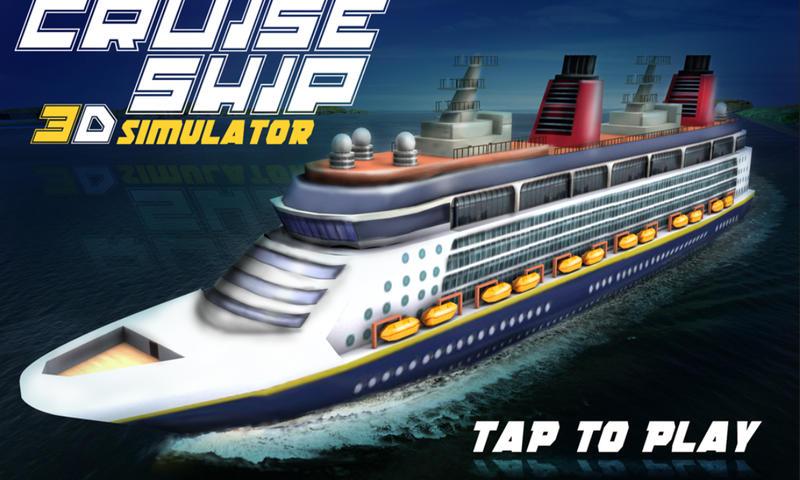 Android application Cruise Ship 3D Simulator screenshort
