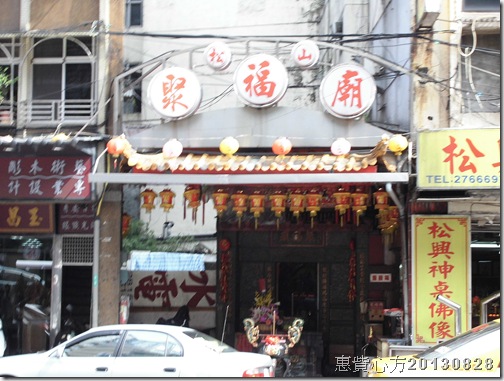CIMG0335 CIMG0335