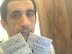 Mohamed