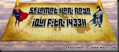 Cover Timeline Kronologi Facebook Ucapan Lebaran Idul Fitru - Hero Kertas Datar