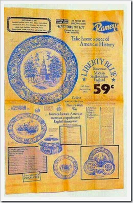 liberty-blue-ad liberty-blue-ad