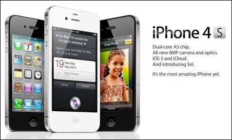 malaysia-iphone-4s
