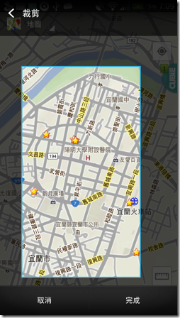 smart launcher-12 smart launcher-12