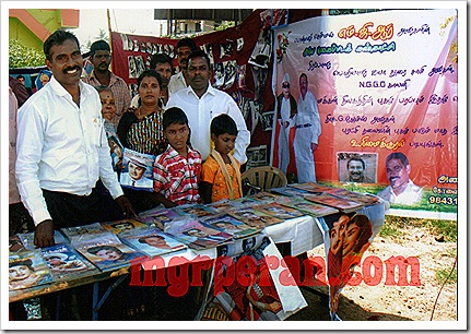 MGR fans in Kovai-4