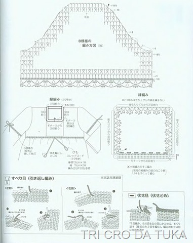 [batad%255B2%255D.jpg]