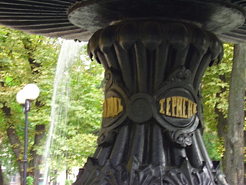 P8070033.JPG