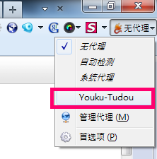 proxy selector005 proxy selector005