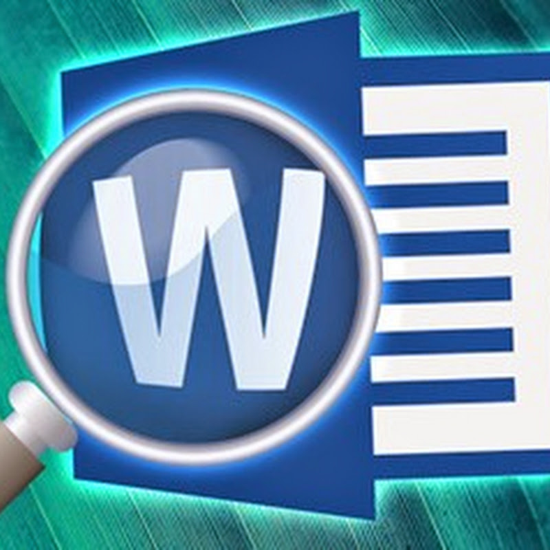 مميزات مخفية في Microsoft Word ستجعل حياتك أسهل مميزات مخفية في Microsoft Word ستجعل حياتك أسهل