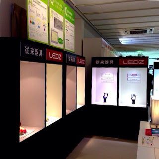 20121018200415.jpg