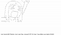TwitAA 2014-06-24 20:18:54