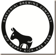 hip-hoppy-logo hip-hoppy-logo