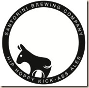 hip-hoppy-logo