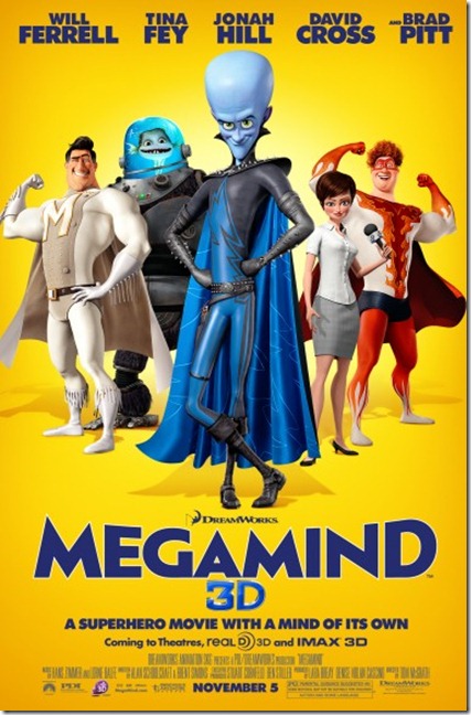 Megamind จอมวายร้ายพิทักษ์โลก [HD]