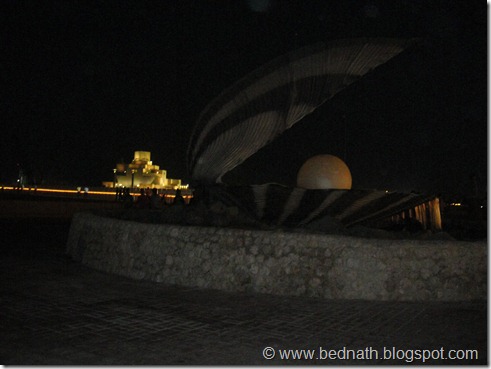 Doha’s Cornice @ That Night Doha’s Cornice @ That Night