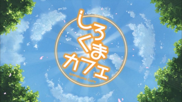[HorribleSubs_Polar_Bear_Cafe_-_39_72%255B23%255D.jpg]
