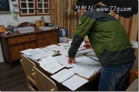 철천지DSC07430-20120403-111632 철천지DSC07430-20120403-111632