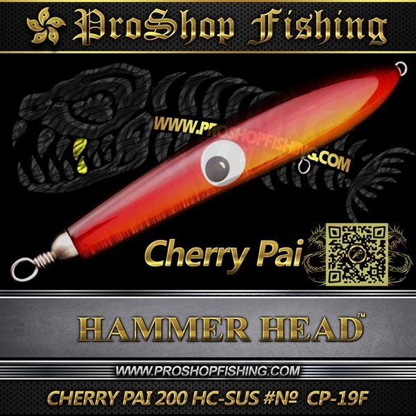 hammerhead CHERRY PAI 200 HC-SUS #№ CP-19F.3_thumb