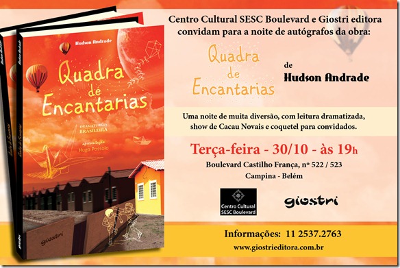 convite virtual Quadra de encantarias convite virtual Quadra de encantarias