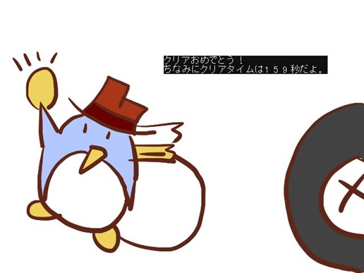 [%25C2%25B9%25C2%25B3%25C2%25A2%255B2%255D.jpg]