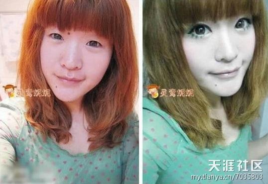 [chinese%2520girls%2520makeup%2520before%2520and%2520after%2520%2520%25289%2529%255B6%255D.jpg]