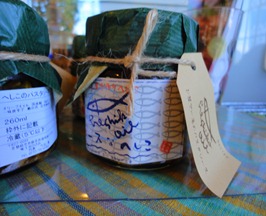 DSC00736 DSC00736