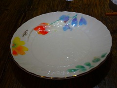 DSC00017 DSC00017