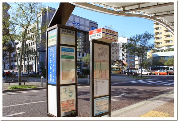 2011年秋日本北九州自駕遊 - Day 7_11