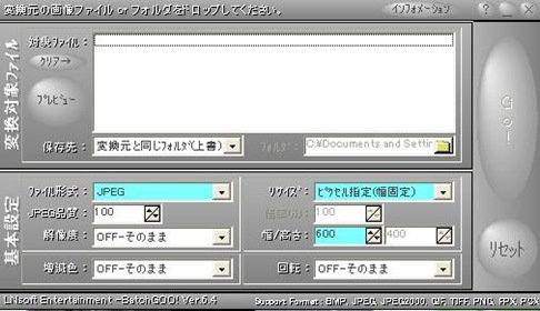 saasa