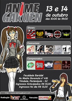 SC - Anime Gakuen SC - Anime Gakuen