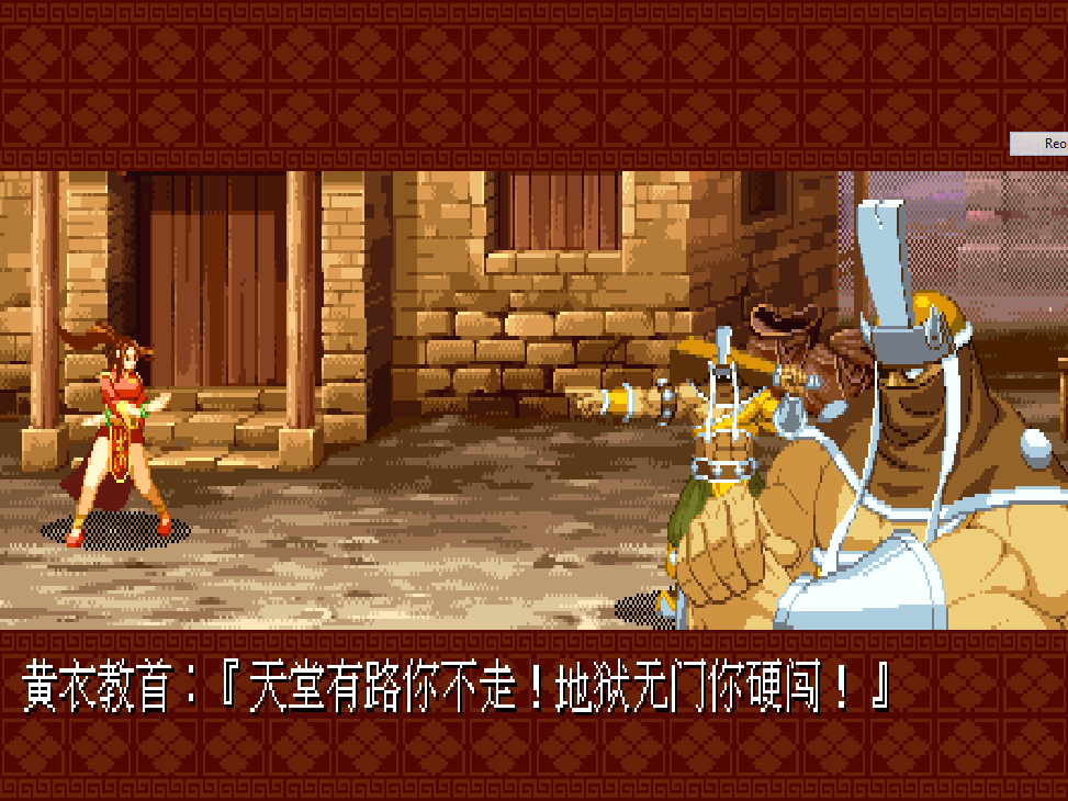 [bandicam%25202014-04-21%252008-21-10-659%255B2%255D.png]