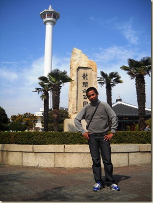 Yongdusan Park (Busan Tower) Yongdusan Park (Busan Tower)
