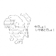 MIXI icon size W180xH180