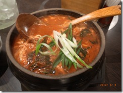 R0015519 R0015519