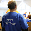 IMG_0090.JPG