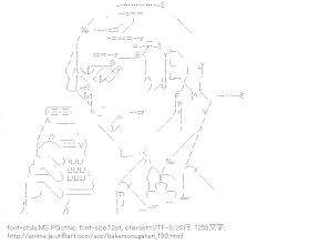 [AA]貝木泥舟 （化物語）
