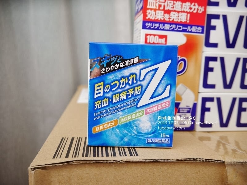 調整大小P1010475 調整大小P1010475