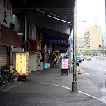 tsukiji fishmarket in tokyo in Ginza, Japan 