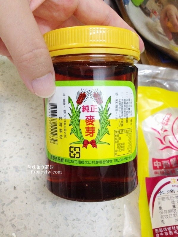 調整大小IMG_7263 調整大小IMG_7263