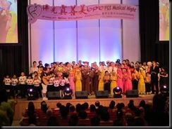 IMG_3923 IMG_3923