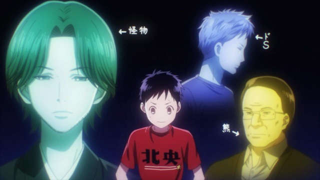 [Chihayafuru%25202%2520-%252005%2520-%2520Large%252016%255B2%255D.jpg]
