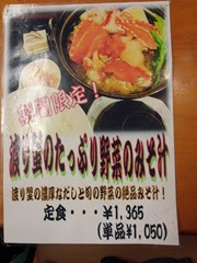 CAM09427 CAM09427